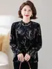 Camiseta de Forro Polar para Mujer Estilo Nuevo Otoño-Invierno 2026, Top Casual Holgado y Elegante con Estampado y Mangas Tres Cuartos