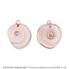 Colgante de Concha de Caracol Natural DIY Materiales de Galvanoplastia Aretes Hechos a Mano Carrillones de Viento Adornos Colgantes Colgantes Creativos Hechos a Mano