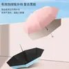 Sombrilla Plegable de Cápsula Protección Solar Protección UV Sombrilla para Mujer Doble Uso Sol y Lluvia Sombrilla Parasol Ultra-ligera Cinco Pliegues Bolsillo Pequeño