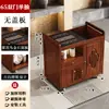 Mesa de Té Móvil, Mesa de Té Pequeña para Uso Doméstico, Nuevo Juego de Té Kung Fu Estilo Chino, Tetera Integrada, Gabinete de Té, Carrito de Té, Mesa de Té