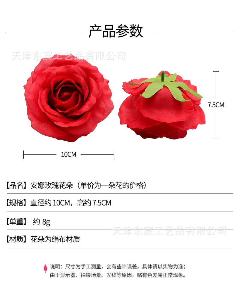 详情_01.jpg