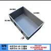 Tanque de tortuga extragrande con plataforma para tomar el sol y área de desove, caja de cría de tortugas, pecera, caja de cambio, recipiente de plástico para cría de tortugas, otros productos de gran tamaño
