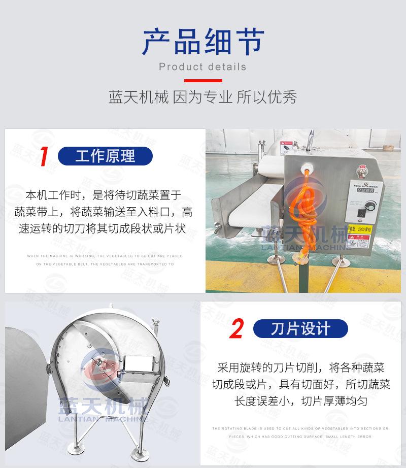 详情页_07.jpg