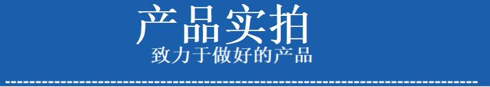 门头  产品实拍