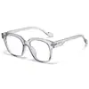 Gafas de Moda en Tiktok, Look Sin Maquillaje, Bloqueo de Luz Azul, Estilo Unisex Casual de Moda, Gafas Lisas Elegantes de Alta Gama