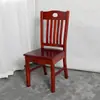 Silla de madera maciza silla de comedor silla con respaldo sin instalación taburete de madera maciza pura hogar simple restaurante mesa de comedor china silla