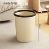 Cubo de basura para uso doméstico, nuevo modelo 2026, adecuado para uso en interiores en cocinas, salas de estar, oficinas, inodoros y baños; tamaño grande y alta capacidad
