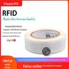 Etiqueta Eletrônica RFID de Alta Frequência Chip F08 Rádio Frequência Fudan 13.56Mhz Papel Revestido Pode Ser Apagado e Escrito Repetidamente NFC