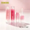 Tubo redondo de color rosa degradado para brillo de labios 3.5 ml, tubo vacío de plástico para brillo de labios, material de embalaje, pedir al fabricante