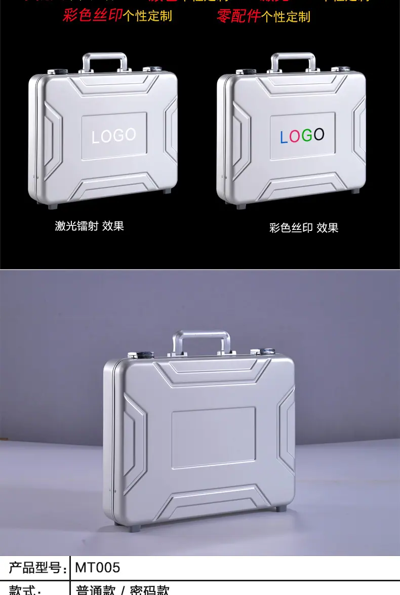 MT005-优化后的详情页_02.jpg