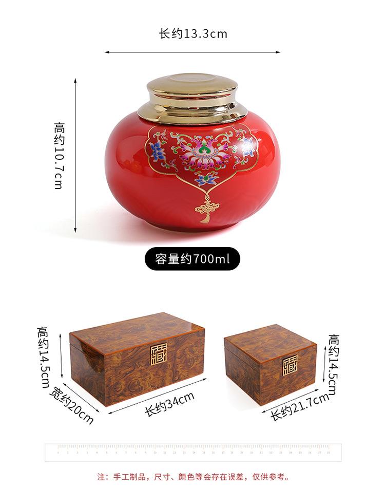 陈进山-茶叶罐2_05.jpg