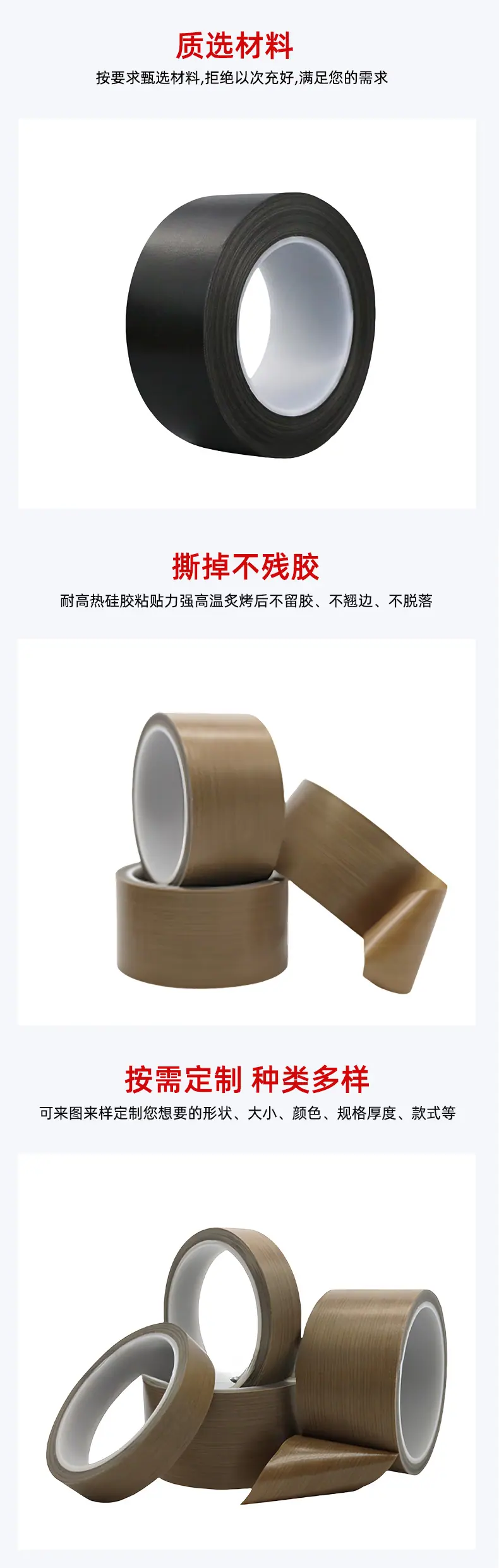 第二张 副本.jpg