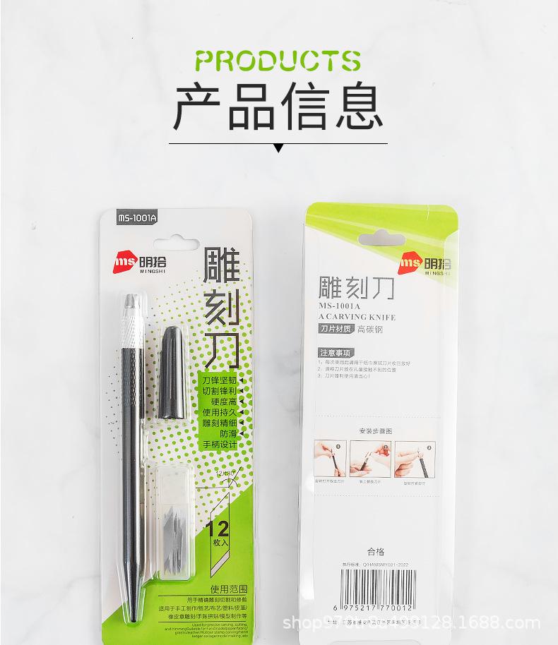 详情页_02.jpg