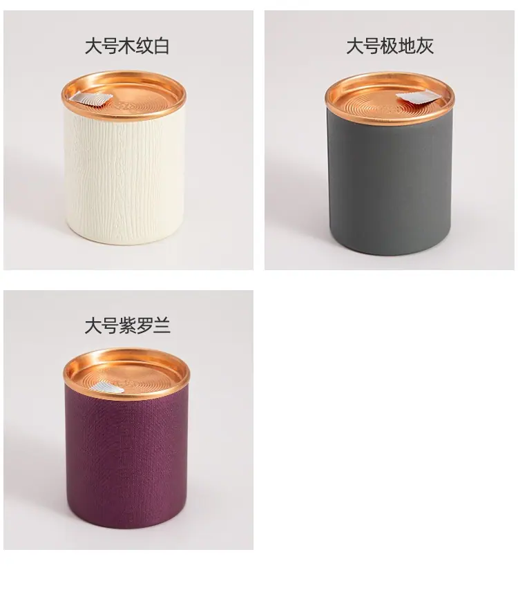 详情图片_10.jpg