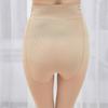 Talla Grande Talla Grande Gordo mm Hermana Rica Medias Cintura Alta Control de Abdomen Leggings Grosor Medio 680D Leggings con Alambre de Acero Venta al por Mayor
