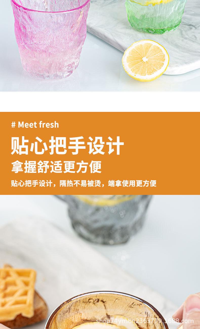 详情页_07.jpg