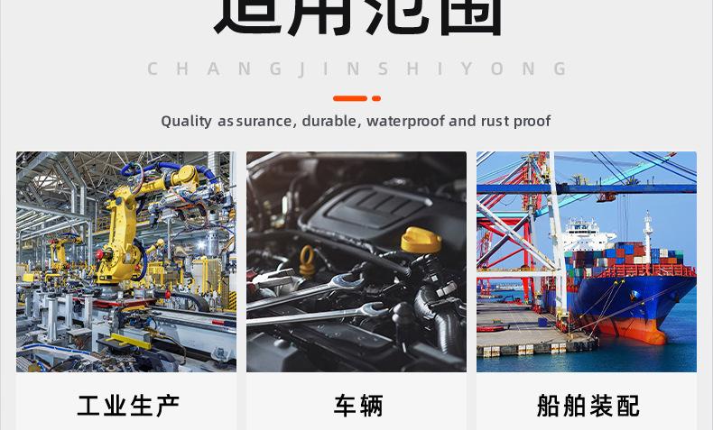 304不锈钢十字凹穴外六角法兰自攻螺丝_03_21.jpg