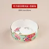 Cenicero de Esmalte Jingdezhen Estilo Chino Cenicero de Cerámica Sala de Estar Sala de Té Oficina Recepción Suministros Cenicero