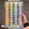 Caja Grande + 60 Cajas Pequeñas de 5.5 Set de Cajas de Almacenamiento Transparentes con Tapa para Guardar Cuentas, Alto Valor Estético