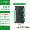 Yukong Plc Tablero de Control Industrial Tamaño Pequeño Compatible con Controlador Fx3U Medición de Temperatura Ntc Reloj Analógico Programable