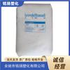 PP RP344RK Corea PolyMirae grado de inyección transparente de alto brillo para envases de alimentos, papelería