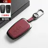 25 tipos de porta-chaves adequados para Toyota Highlander, Levin, Frontlander, Prado, Corolla e RuiFang com fivela de metal