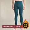 Leggings térmicos sin costuras para hombre para comercio exterior, pantalones de capa base cálidos con forro polar, pantalones de lana alemanes, calzoncillos para primavera, otoño e invierno, pantalones casuales cálidos para hombre