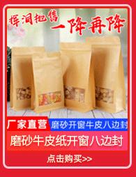 未标题-11_08