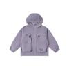Ropa Infantil Dk 2026 Otoño Serie Montaña Chaqueta Exterior para Niñas y Niños, Cortavientos Casual Versátil para Niños y Adolescentes