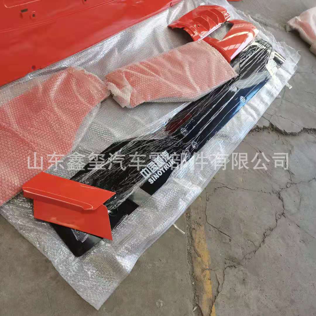 微信图片_2021070411103238.jpg