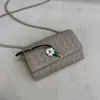2026 Nuevo Bolso de Mano Tejido Vintage de Margarita de Alta Calidad Hecho a Mano Estilo Europeo de un Solo Hombro Cruzado Bolso de Noche Cuadrado Pequeño