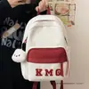Mochila Pequeña de Estudio para Salidas de Primavera, Mochila de Viaje para Niños, Bolsa Escolar para Tutorías de Estudiantes de Primaria Niños y Niñas