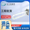 Barandilla de Baño Permanente Iluminadora Amigable para Personas Mayores Forma de U abatible Acero Inoxidable Plástico Baño Inodoro Médico Soporte Anticaídas