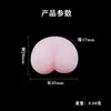 Almofada de barriga redonda e nádegas macia de silicone artificial transfronteiriça, almofada de seio biônica, componente de seio de reposição para boneca, brinquedo de apertar cor de carne