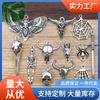 1 nuevo colgante de telaraña de simulación de Halloween de aleación de plata antigua, accesorios de bricolaje
