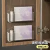Armario Espejo Caja de Almacenamiento Montado en Pared Estante de Almacenamiento para Cosméticos Mascarillas Labiales Artefacto de Baño Estante de Almacenamiento Trasero para Puerta de Armario de Baño