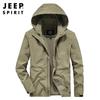 Outono estilo coreano em estoque bolso lateral casual comum Verde Juventude ajuste jaqueta com zíper e capuz 0927