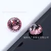 Nueva Piedra de Zirconia Redonda Más Vendida, Blanca y de Colores, Corte Especial, Súper Brillante, Base Puntiaguda Piedra Suelta