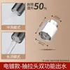 Cabezal extraíble para grifo cabezal telescópico extraíble cabezal de salida de agua cabezal de repuesto lavabo fregadero de cocina grifo extraíble aireador