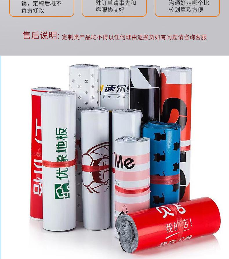 详情_07.jpg