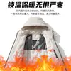 ¡Grafeno, tecnología negra de calentamiento! Chaqueta a prueba de tres elementos para hombre y mujer, cortavientos, impermeable, de montaña, chaqueta de algodón