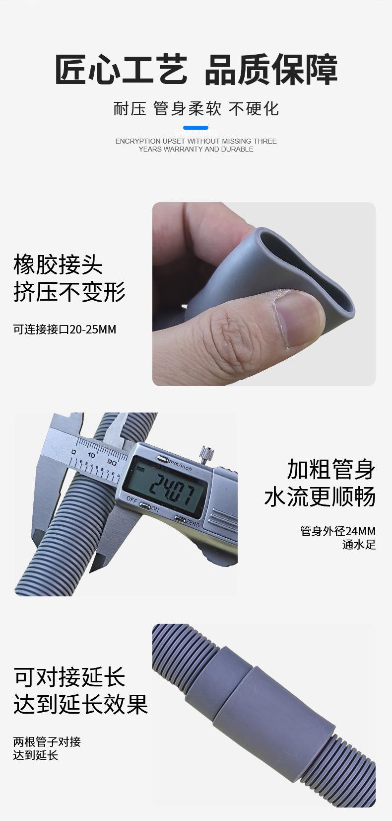 详情页_08.jpg
