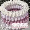 Corda de cabelo gradiente arco-íris sem costura anel de cabelo linha telefônica de cabelo fresco de verão para todos os tipos de cabelo corda de cabelo onda uva coco