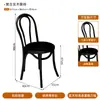 Mesa de Comedor Impermeable para Exteriores de Pizarra Lauren Negro Oro Mesa Pequeña Mesa de Negociación para Cafetería Mesa de Comedor y Sillas de Estilo Francés para Restaurante Occidental