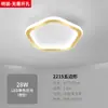 Luces para Pasillo Nórdico, Luminarias para Entrada, Luces Creativas Modernas Simples para Armario, Luces para Balcón, Luces Pequeñas de Techo