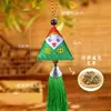 Bolsas de Incienso de Zongzi de Dibujos Animados al por Mayor, Bolsitas de Ajenjo, Adornos Colgantes para Coche, Paquetes de Expresiones Lindas de Zongzi, Bolsas de Incienso