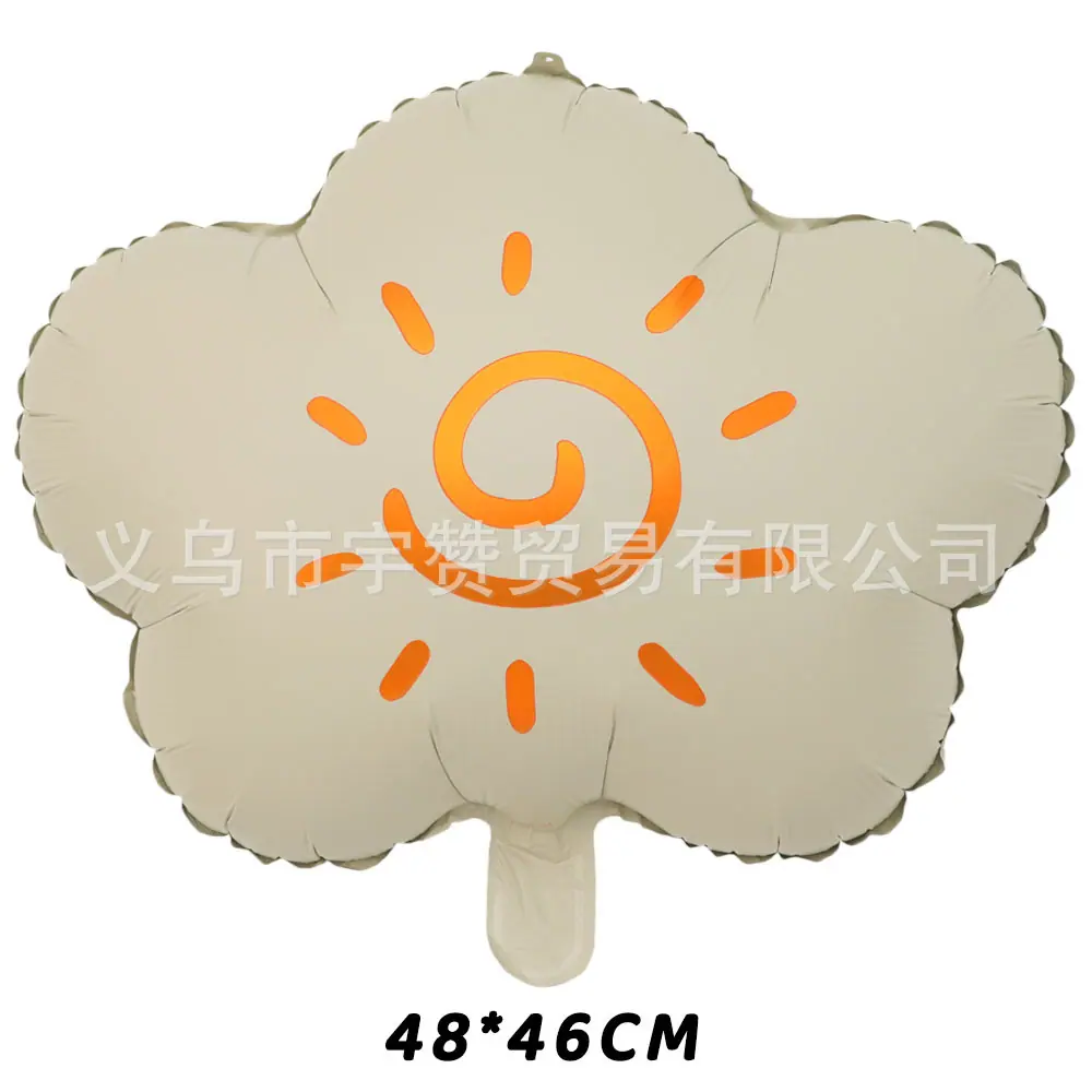 白底太阳云朵