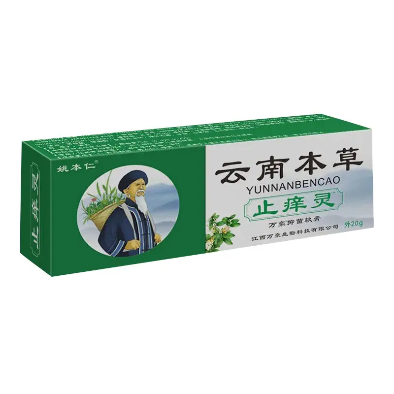 姚本人阿里2