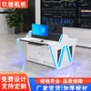Consola Engrosada, Consola de Centro de Mando, Consola de Monitoreo, Doble Consola, Triple Consola