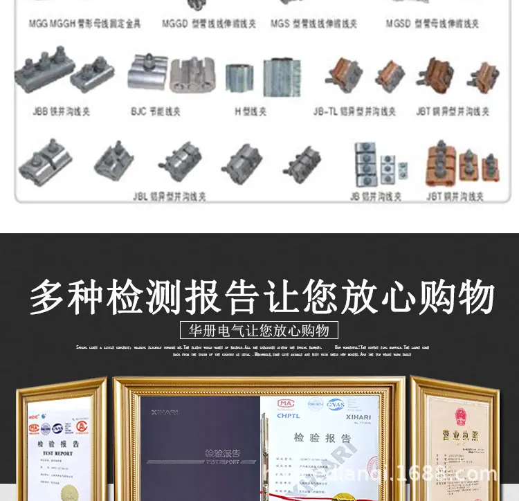 详情_04.jpg